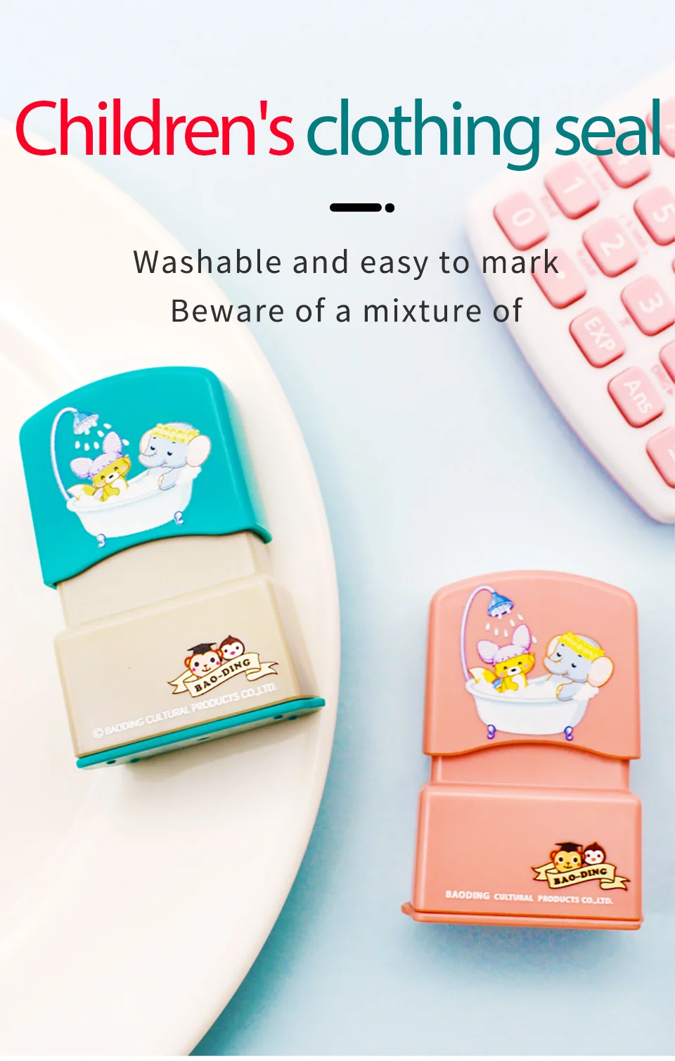 Kid's Name Seal Stamp Kid's Name Seal Stamp