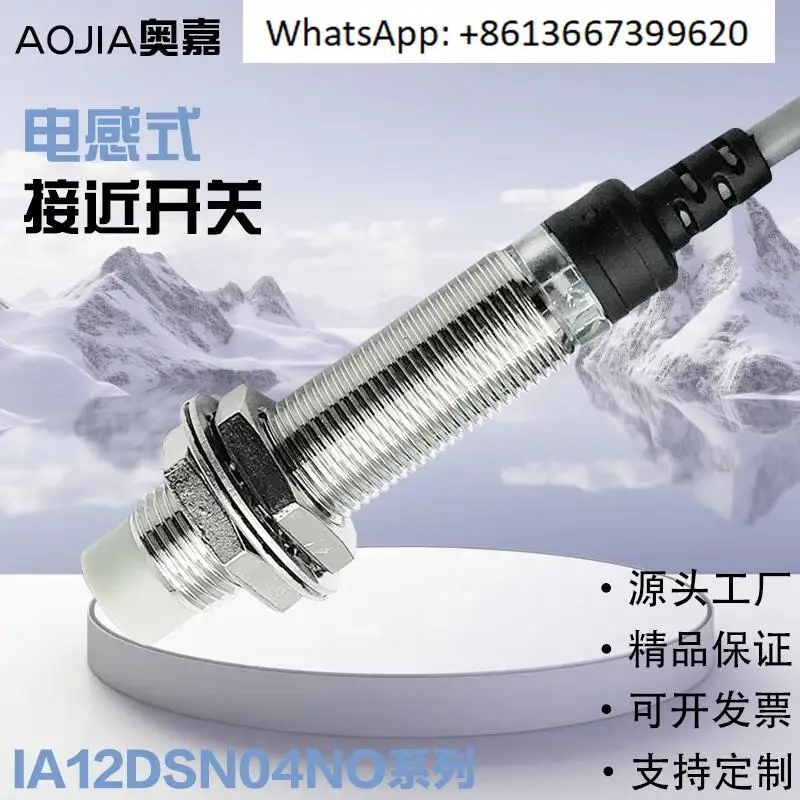 Ia12dsn04no Inductive Proximity Switch Dlf02no Asn04pom1 Asc05ak-k Esf02uc