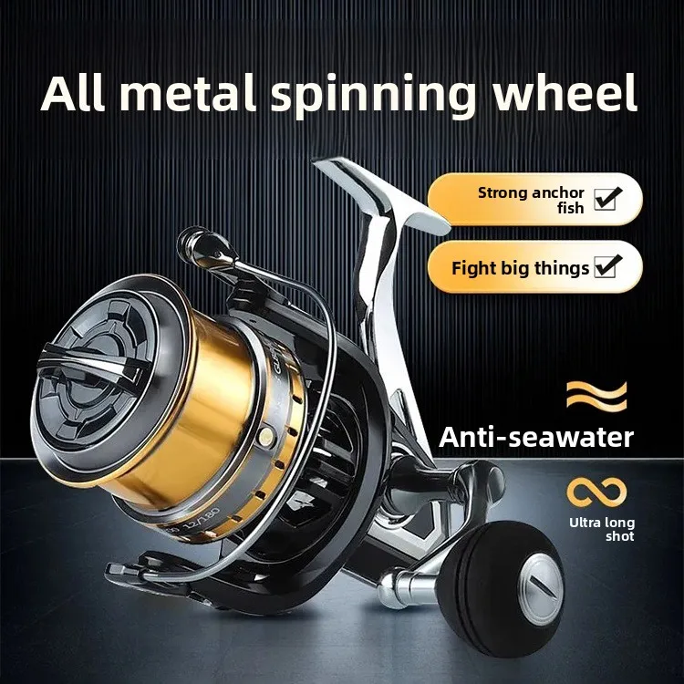 All-metal Fishing Spinning Wheel, Fishing Reel, Lure Sea Rod, Rock Fishing,