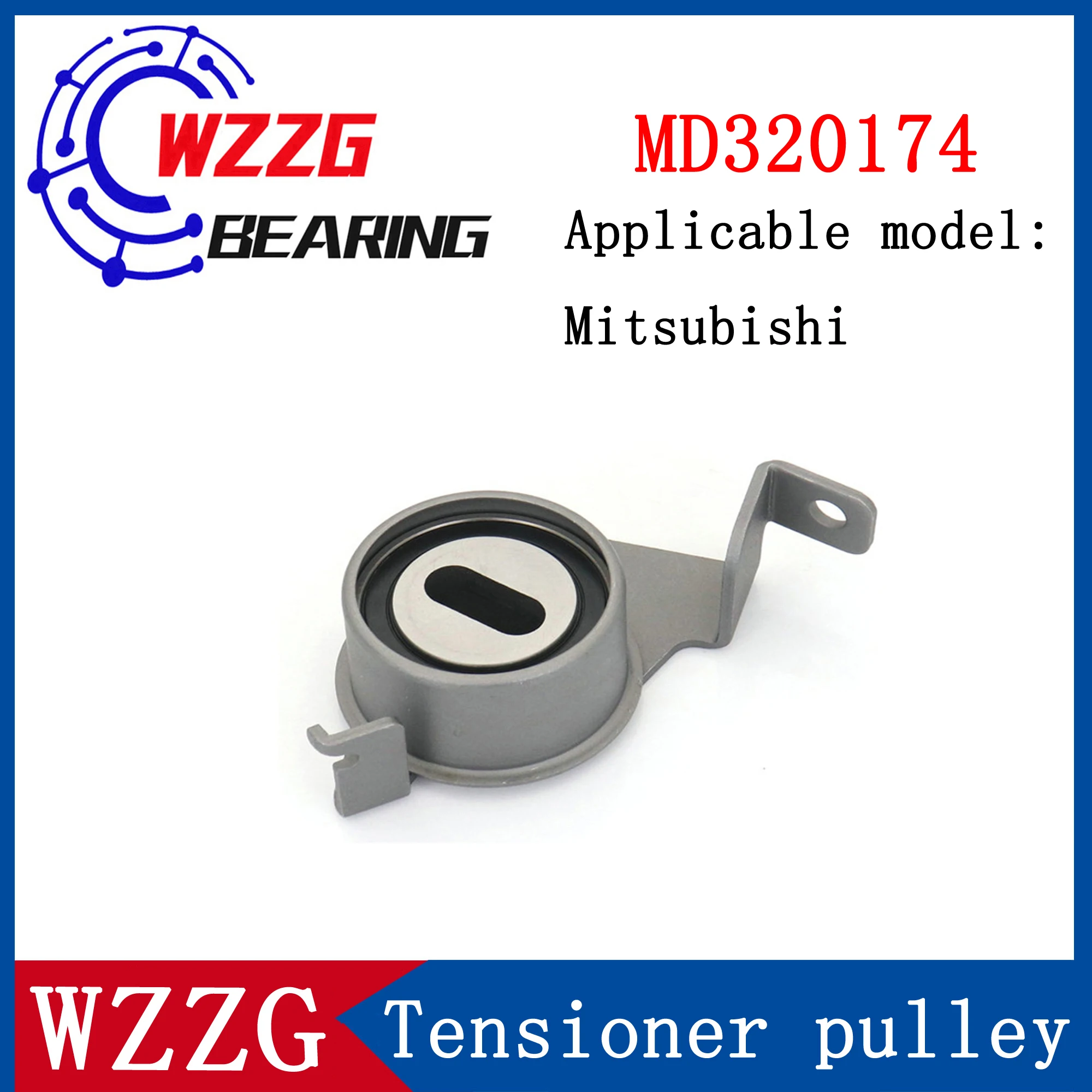 Wzzg Automobile Tensioner Md320174 Vkm75616 Is Applicable To Mitsubishi